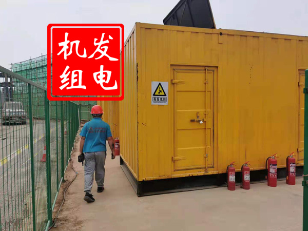 宁武出租发电机常规保养内容