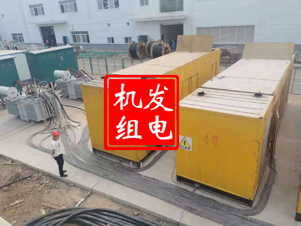 宁武发电机租赁必备常识