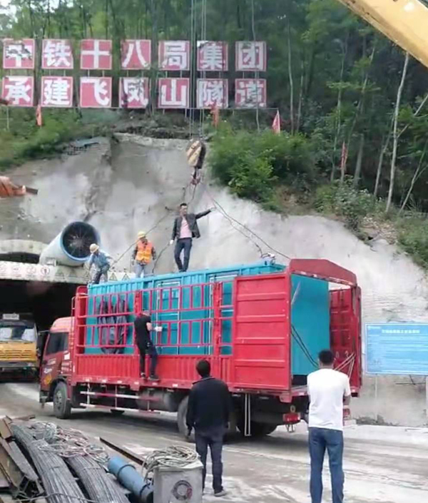 宁武发电机组维修后输出功率降低是什么问题