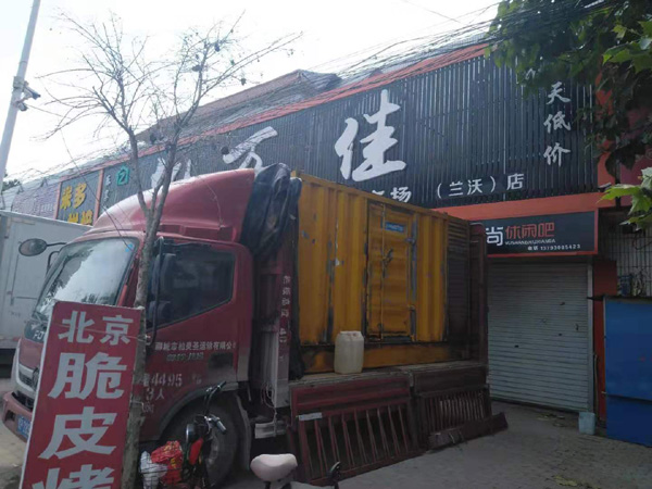 宁武出租发电机-汽油发电机油耗怎么计算