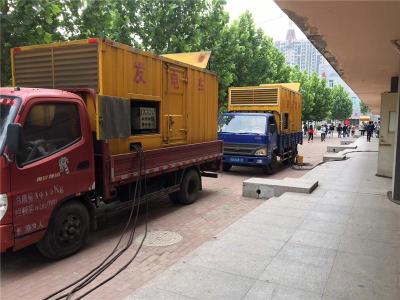 宁武是否需要给柴油发电机安装保护装置
